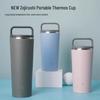 Zojirushi Stainless Steel Wide-Mouth Insulated Mug with Handle