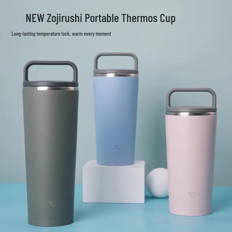 Zojirushi Stainless Steel Wide-Mouth Insulated Mug with Handle