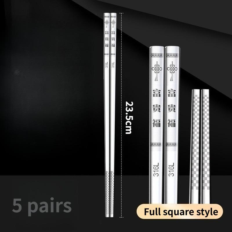 5 Pairs Chopsticks Food Grade Stainless Steel Household High End Light Luxury Premium Feel Commercial Catering