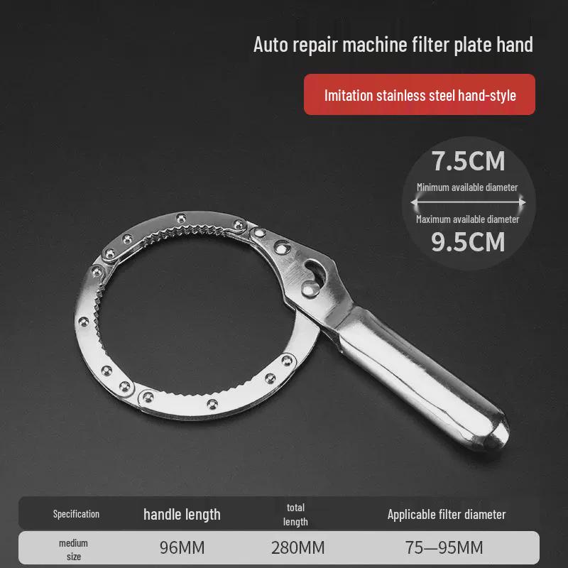 Front-Mounted Oil Filter Removal Wrench - Belt Chain Tool