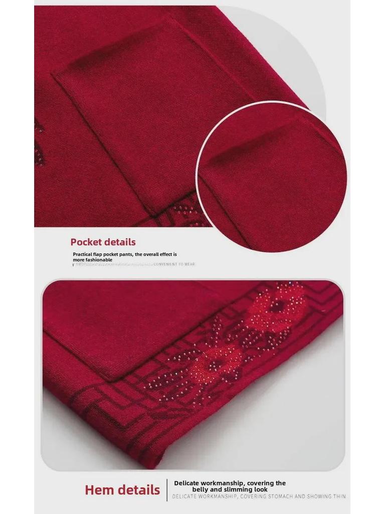 Warm Knitted Cardigan for Middle-aged and Elderly Women - Plus Velvet Winter Sweater Coat