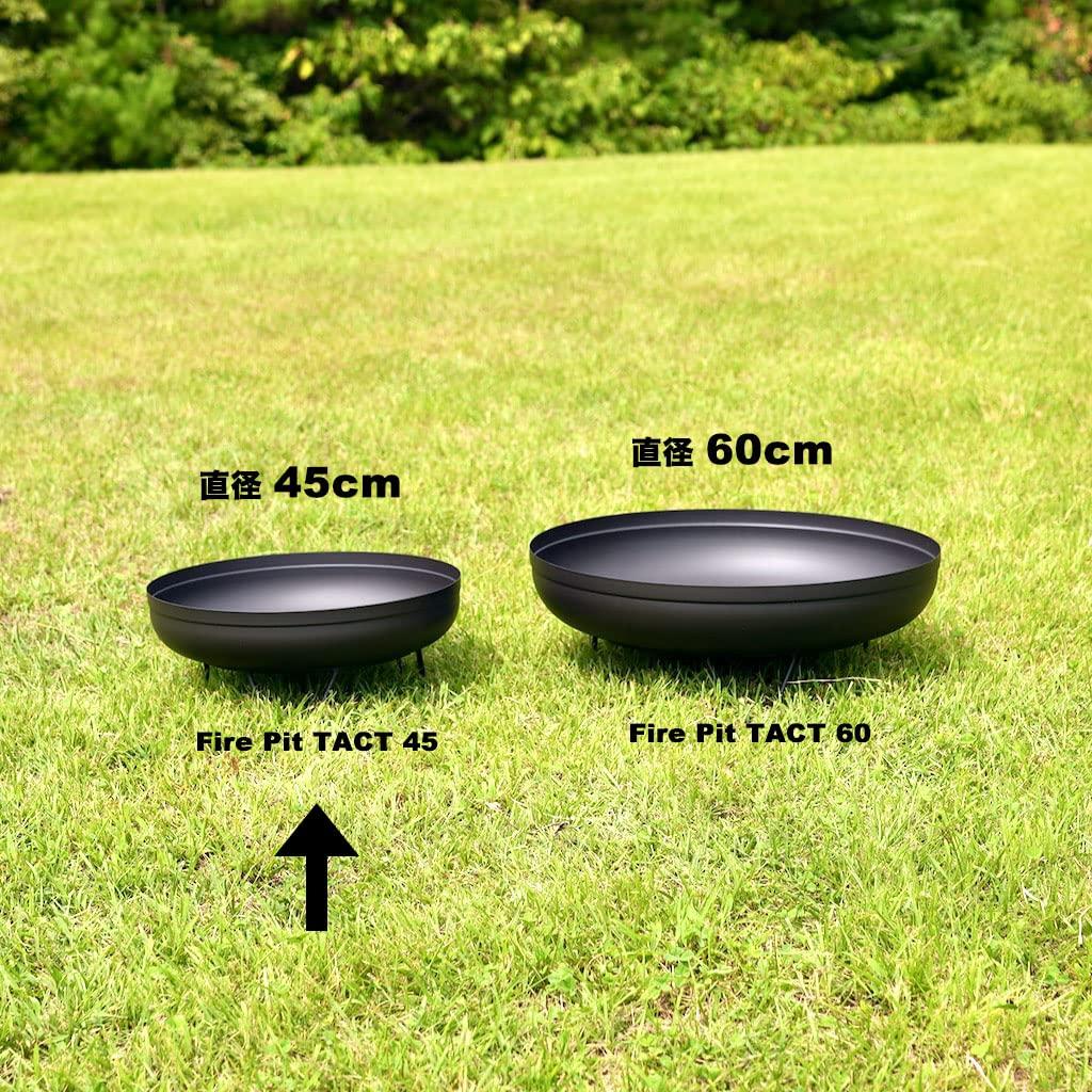 Fire Pit TACT Fire Pit Tact 45cm (bonfire Stand)