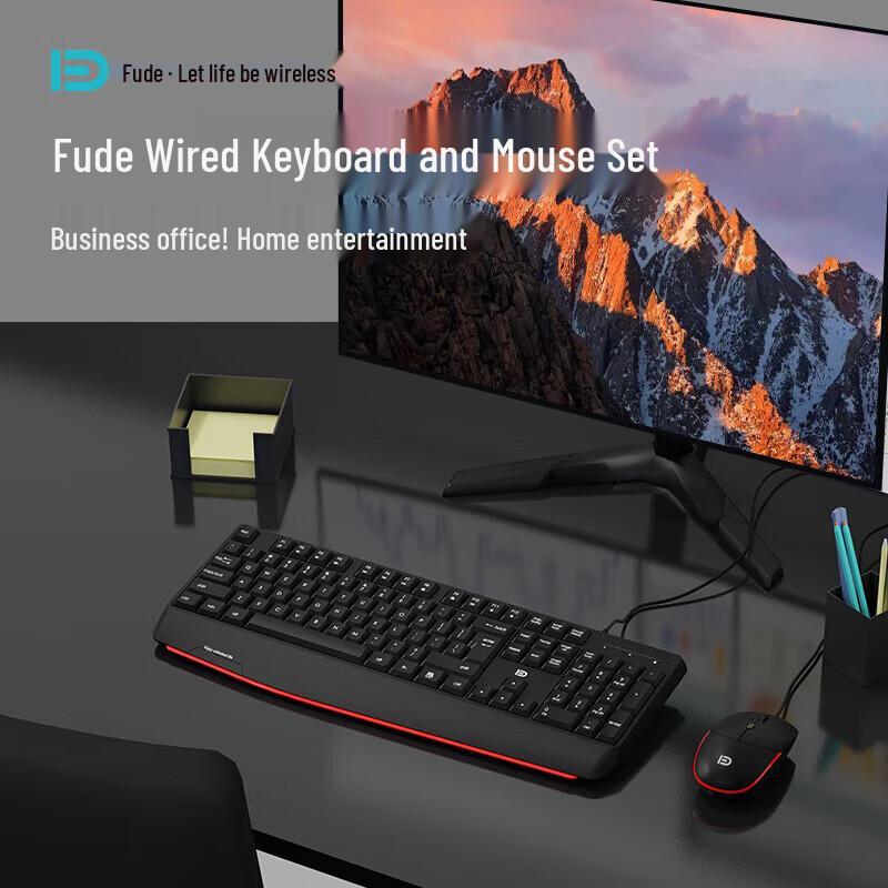 

Fude 8500P Wired Keyboard and Mouse Set