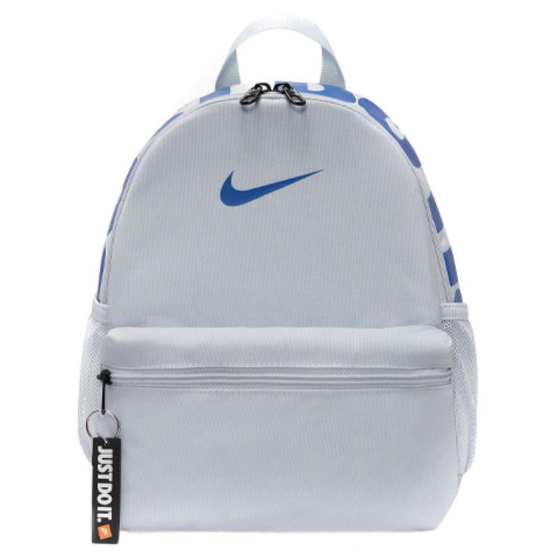 

Nike Fabric Backpack Small Unisex Gray Blue Lightweight Casual BA5559-471