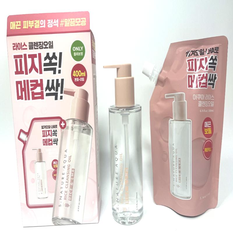 S.Nature Aqua Rice Cleansing Oil, 2 pcs, 200ml