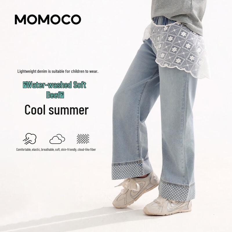 MOMOCO Girls Fashion Denim Jeans 120