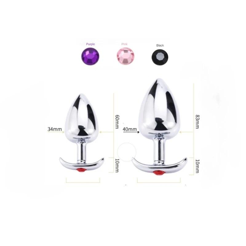 Metall Ankerbasis Outdoor Damen Analplug Paar Adule Spielzeug Edelstahl Mann Buttplug Trainer Erwachsener Sex Anal Masturbator