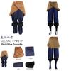 Demon Slayer Hashibira Anime Cosplay Costume Outfit For Halloween And Themed Parties