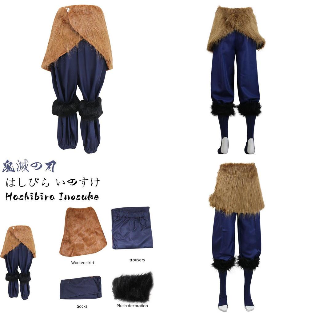 Demon Slayer Hashibira Anime Cosplay Costume Outfit For Halloween And Themed Parties