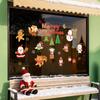 Santa Claus Reindeer Window Electrostatic Sticker Decorative Glass Door and Window Stickers Festive Atmosphere Scenes