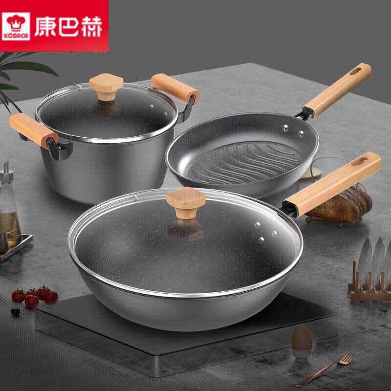 

Kumbach Maifan Stone 3-Piece Cookware Set