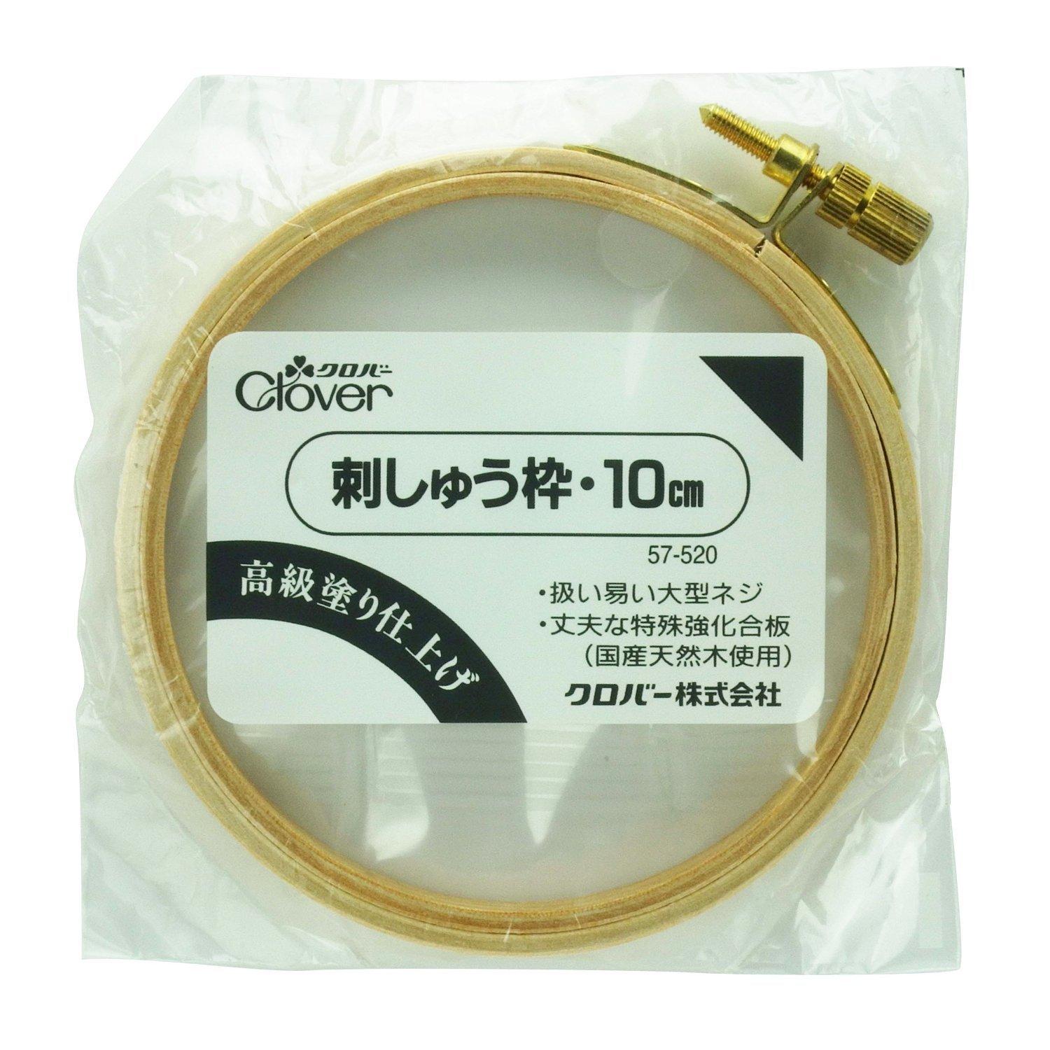 

Clover Embroidery Hoop 10cm 57-520