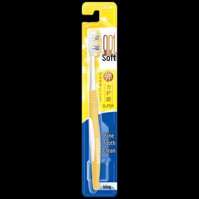 Fine Tooth Clean Gum Protection Toothbrush (2-Pack)