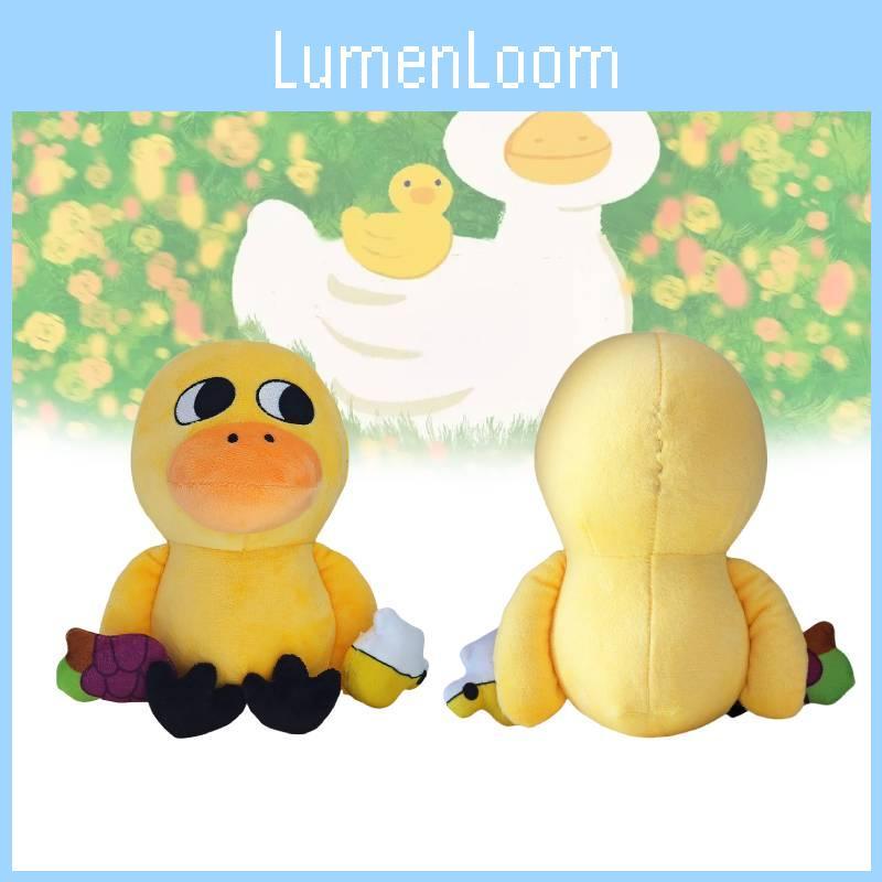 Adorable Yellow Duck Plushie Soft Stuffed Animal Made Of Cozy Pp Cotton For Kids
