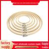 Bamboo Embroidery Hoop Frame Set with Multiple Sizes for DIY Cross Stitch and Punch Needle Projects