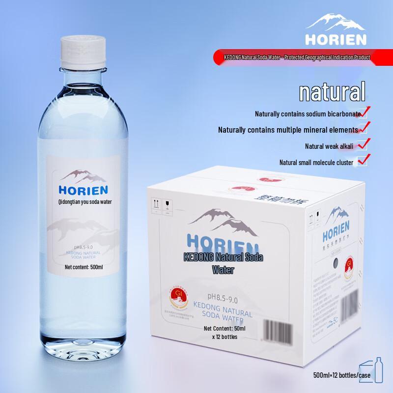 HORIEN 5°C Kedong Natural Soda Water