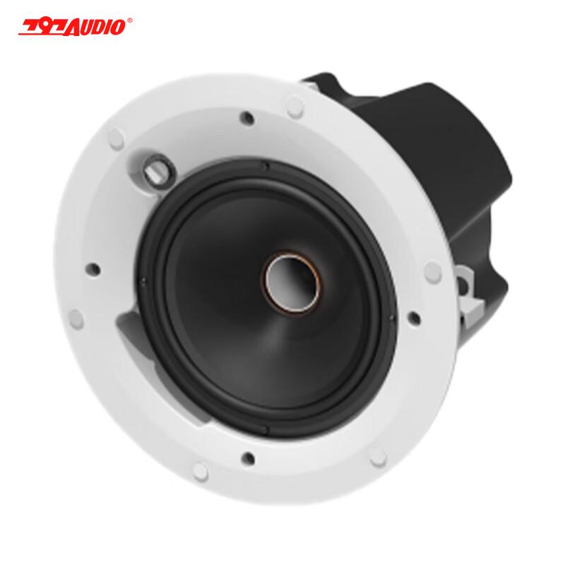 797audio XD-601 Professional Conference Ceiling Speaker