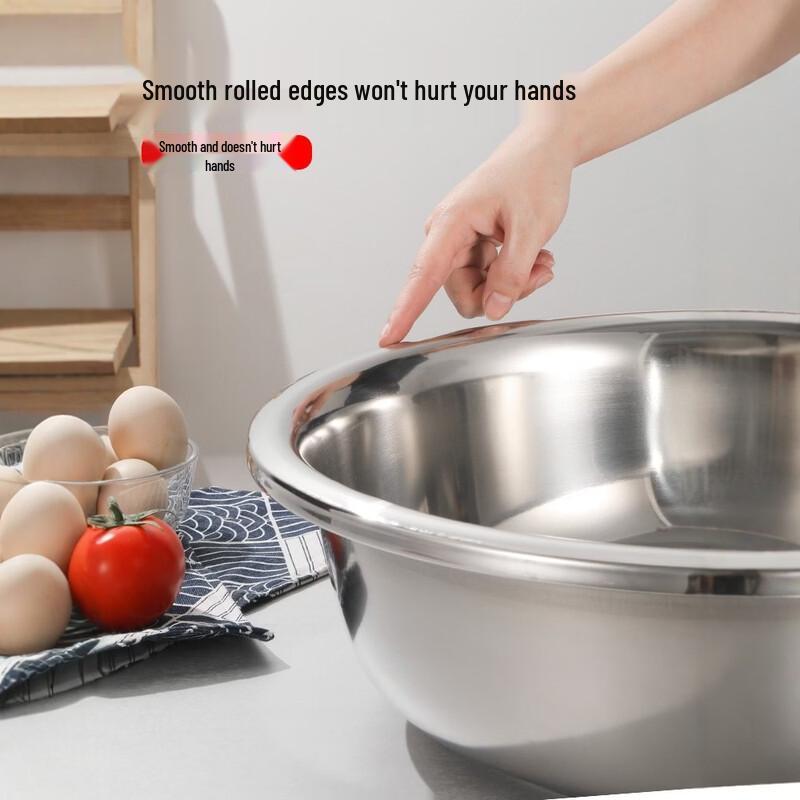 Stainless Steel Round Mixing Bowl