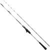 SHIMANO 26 Light Game Bb 64mh200 Boat Rod 274922