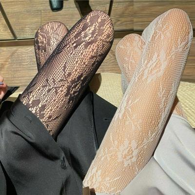 Socken & Strümpfe – Strumpfhosen