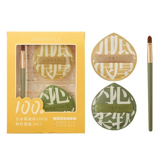 Yousheng Soft Air Cushion Puff Concealer Sponge Dry Wet Use Perfect Fitting Powder Puff for Oily Combination Blemished Skin
