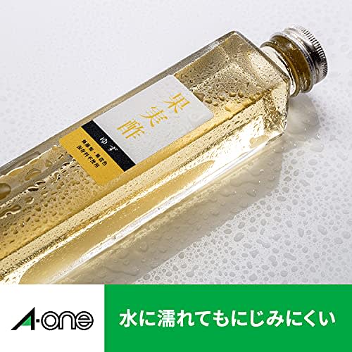 A-One Label Sticker Laser Water Resistant 27 Sides 20 Sheets 31373