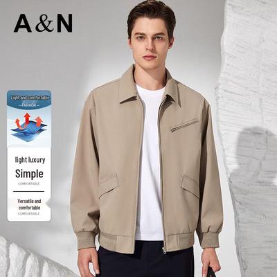 Men's Light Business Stand-up Collar Jacket