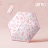 New 50% Vinyl Parasol, Compact and Lightweight UV-proof Sun Umbrella Flower Handle