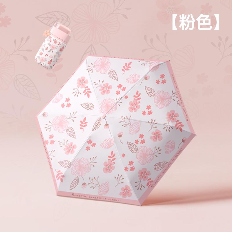 New 50% Vinyl Parasol, Compact and Lightweight UV-proof Sun Umbrella Flower Handle