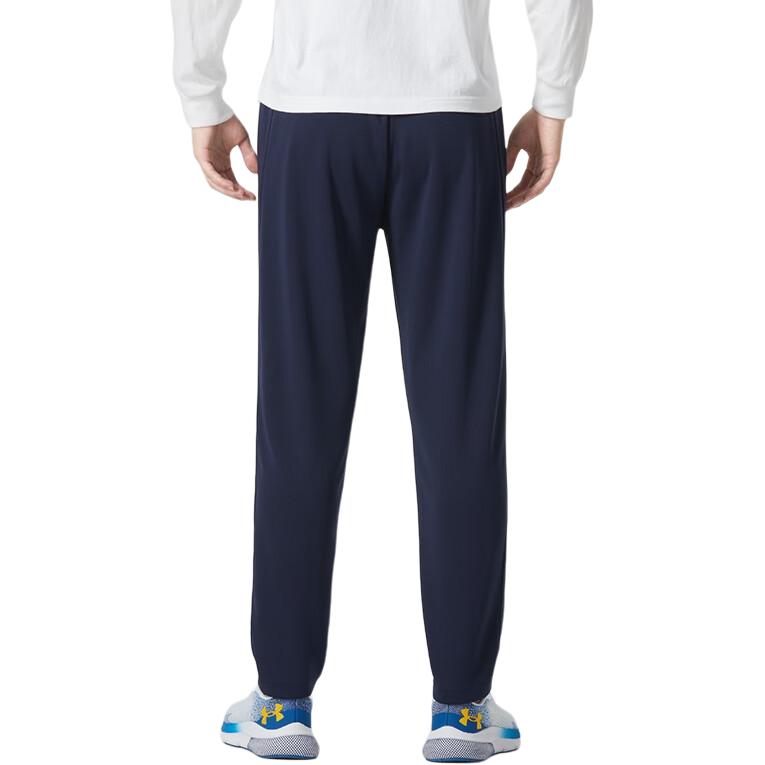 Under Armour Knitted Sweatpants Men's Blue 24600703-409