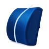 Car Lumbar Support Cushion 3-Color Breathable Memory Foam Lumbar Pillow Is For Car Office Chair Lumbar Support To Relieve Ppain