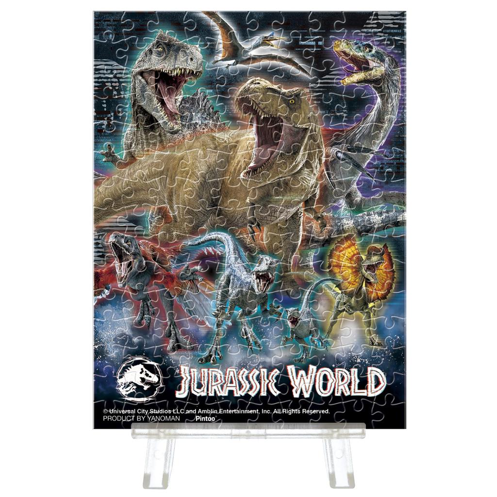 YANOMAN 150 Piece Petit Paris Clear Jigsaw Puzzle JURASSIC WORLD Jurassic World Dinosaur Gathering A No Glue Required No Frame Required Mini Easel