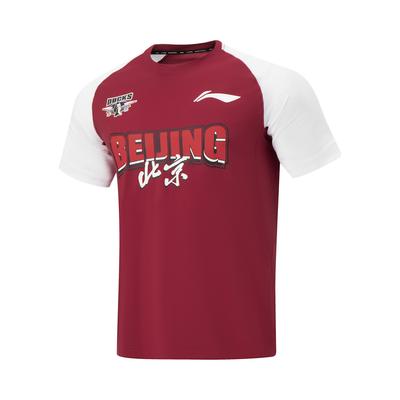 Li Ning Basketball Series Letter Print Breathable Versatile Short Sleeve T-Shirt Men Tops ATSV931-1