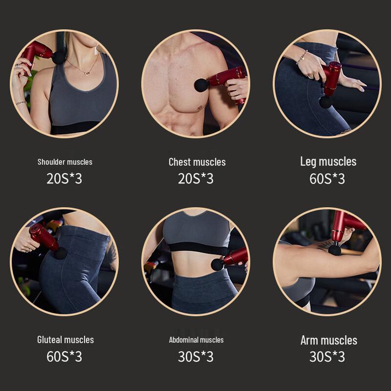 Chigo Fascia Massage Gun CN plug (adapter included)