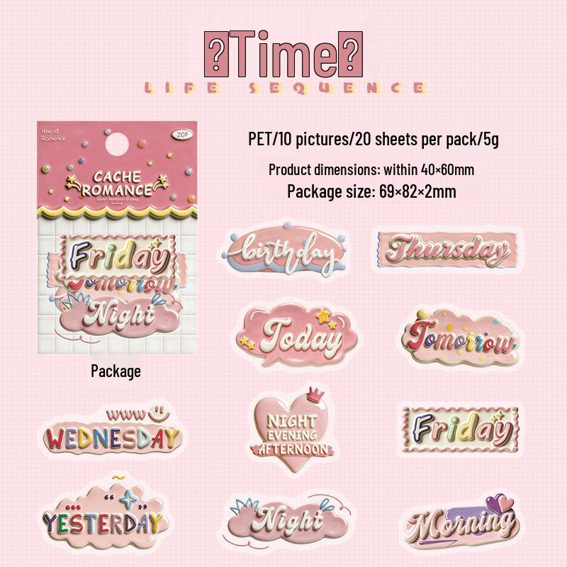 Retro European Ceramic Texture Sticker Pack: 6 Styles - Little Prelude Series by Ketchup Girl