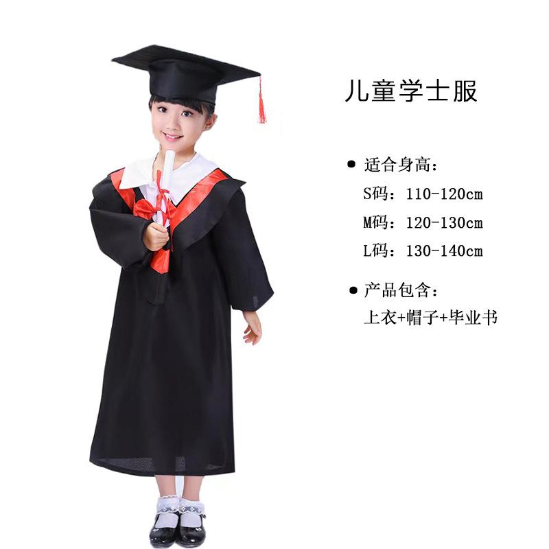 Kinderarzt Verkleidung Kostüm Cos Kindergarten Rollenspiel Kostüm Koch Krankenschwester Kostüm Aufführung Halloween Raumanzug