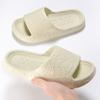 Summer EVA Material Men's and Women's Universal Slippers with Soft Soles, Comfortable, Wear-resistant, Non Slip, Breathable, and Simple Home Slippers