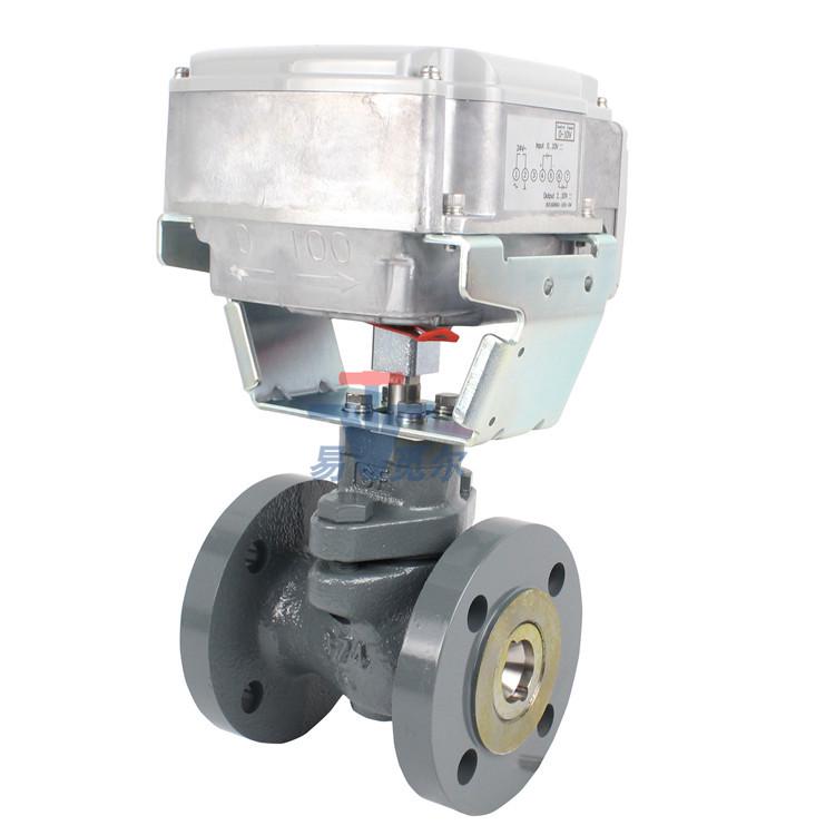 Azbil Japan Electric Proportional-Integral Control Valve, Models vy5157l0022 & vy5157l0041, DN40