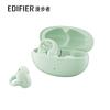 Edifier Lolli Clip Active Noise Cancelling Ear Clip Earbuds