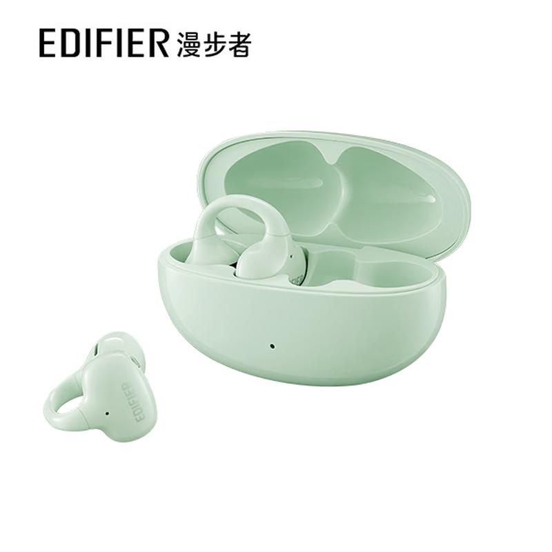 Edifier Lolli Clip Active Noise Cancelling Ear Clip Earbuds