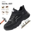 2026 Summer Men's European Standard Steel Toe Labor Protection Shoes - Anti-smash, Anti-puncture, Comfortable, Safe Work Shoes