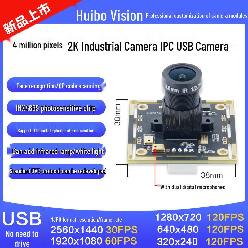 OV9281 120fps Global Shutter 1MP B&W Driver-Free CMOS Camera Module