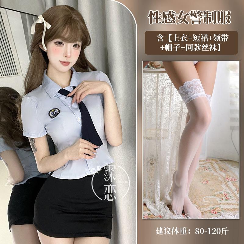 Sex lingerie sexy professional uniform seduction cosplay tight pure desire stewardess suit free hip wrap