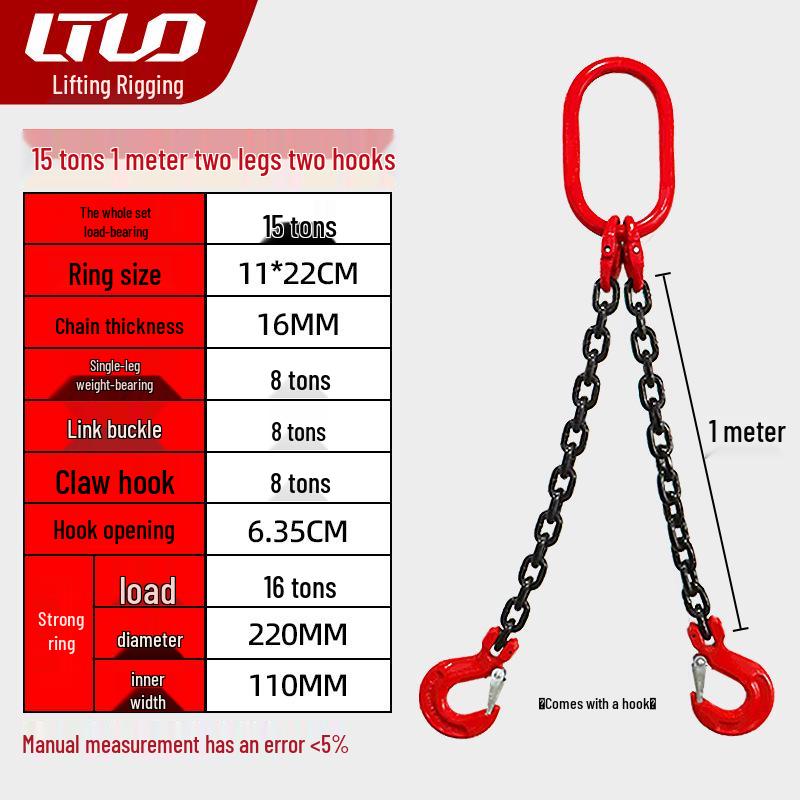 Single-Leg Double Hook G80 Manganese Steel Chain Sling Set