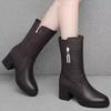 Stiefel – Stiefel