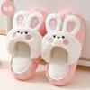 Removable Waterproof Cotton Slippers Female Winter Couple Cute Rabbit Indoor Home Eva Male Cartoon Home