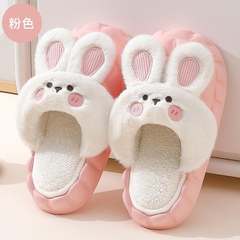 Removable waterproof cotton slippers female winter couple cute rabbit indoor home eva male cartoon home
