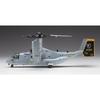 Hasegawa 1/72 US Marine Corps Tiltrotor Transport MV-22B Osprey Plastic Model E41, 245.5mm Length