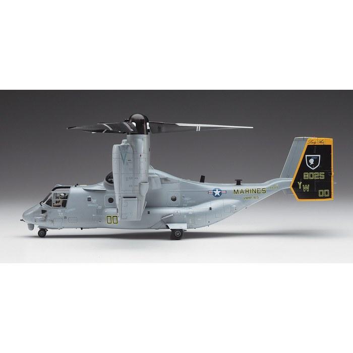 Hasegawa 1/72 US Marine Corps Tiltrotor Transport MV-22B Osprey Plastic Model E41, 245.5mm Length