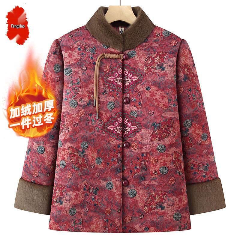 Fèngxiào Elderly Women's Plush Lined Winter Cotton Coat